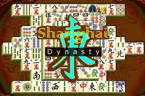 mahjong sh|mahjong shanghai vollbild.